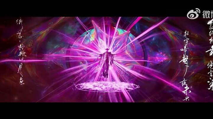 PRIVEW KARAKTER YUYIN ZHEN JUN.MOVIE RENEGADE IMMORTAL