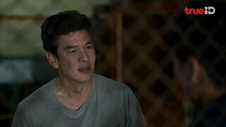 Mouse (2025) ep18/3