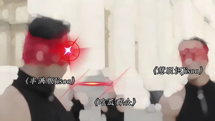 The real star’s watching the drama live: Jisoo