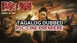 CAUGHT IN TIME 2020 TAGALOG DUBBED REVIEW COURTESY ENCODE OF RJC CINE PREMIERE
