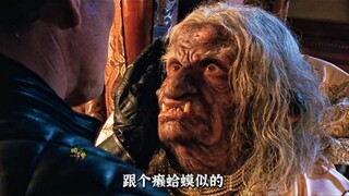 国王娶了个绝色美女，不料竟是老母猪 变的