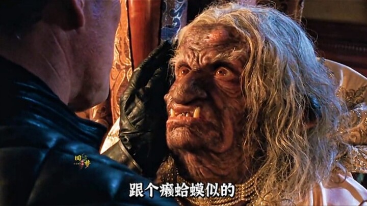 Vua cưới một mỹ nhân tuyệt sắc, nào ngờ hóa ra lại là lợn mẹ già biến thành