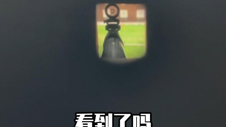 การติวฟุตบอล 8.0