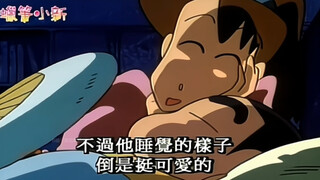 “吉永她真得把小新他们当成自己的孩子”