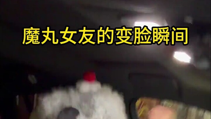 Keterampilan pasif wanita Sichuan dan Chongqing: Mengubah wajah dalam sekejap