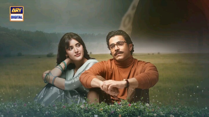 dar e nijaat drama