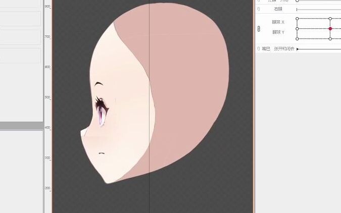 [360-degree X-axis] Theoretical verification of Live2D #1