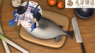 【二娜一周年】刀一条羊鱼【路希维德Wiede&晨悠光&柯罗诺斯Chronus】