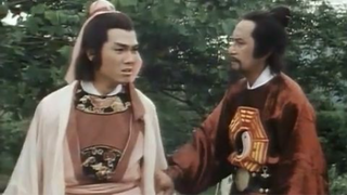 กระบี่ไร้เทียมทาน (Reincarnated) 1979#03-1