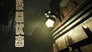 I've heard that zombies are around, so don't go out at night!