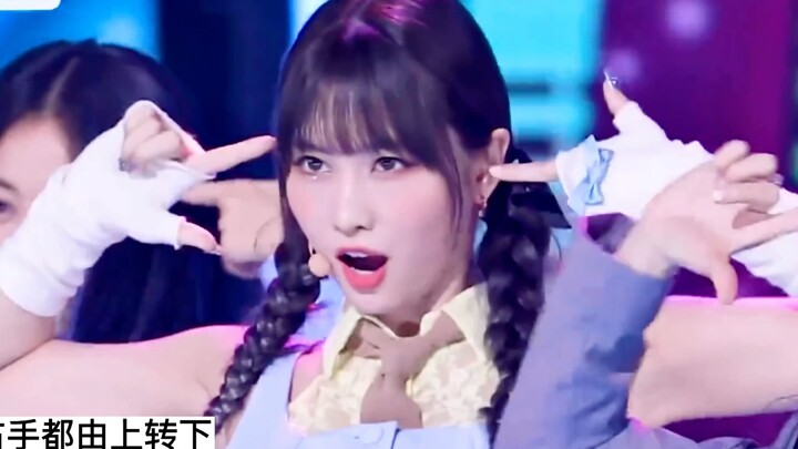 【twice】พูดคุยเรื่องนั้น: รวมท่าเต้นเคป็อป