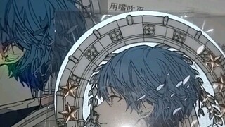 盗版谷还是太超前了