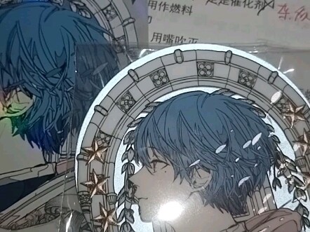 盗版谷还是太超前了