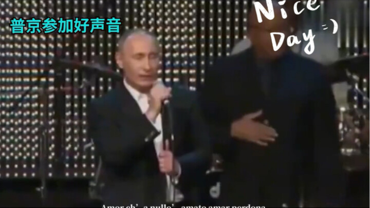 Top Singer Plays the Fool to Outsmart Everyone