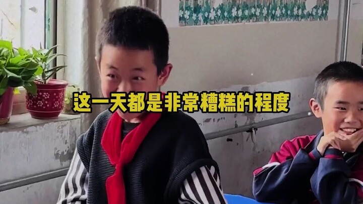 Well, looks like you’ve hit a wall now!