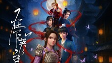 I Am Ying Tai || EPS 4 || SUB INDO
