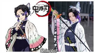 Demon Slayer: Kimetsu no Yaiba Characters in Real Life