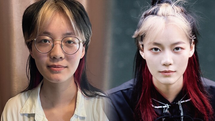 หลังจากแปลงโฉมสาวน้อยตาดำๆ ให้เป็นสไตล์จีนร่วมสมัย ก็เท่สุดๆ ไปเลย!