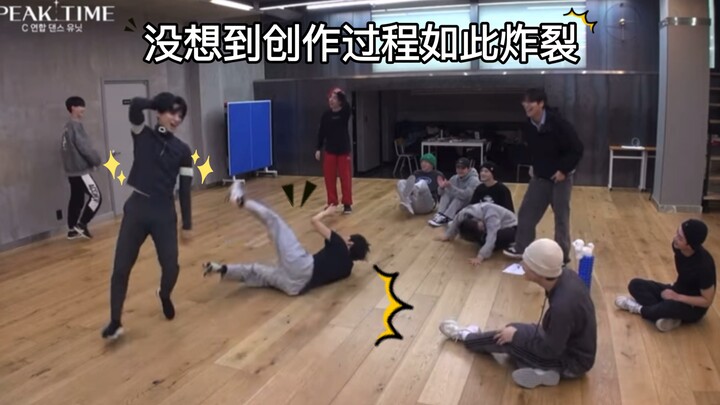 ［Behind the Scenes PeakTime］ Proses kreatif tarian Grup C “Bad”: bukan seksi, tapi bikin ngakak haha
