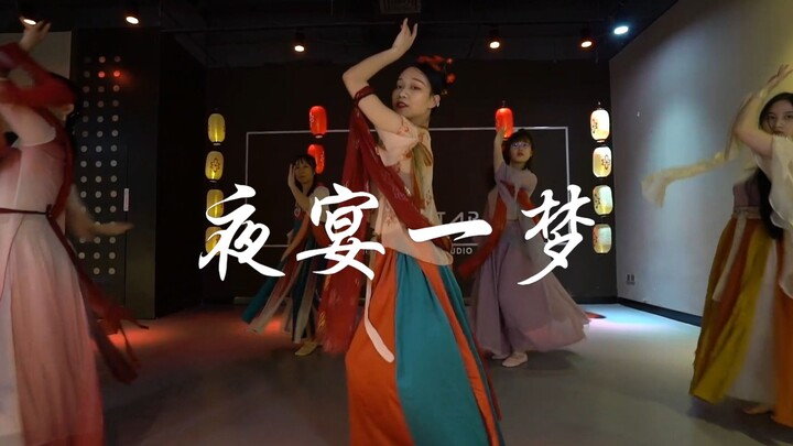 【FB POPSTAR】唐宫美人《夜宴一梦》妖精国风爵士编舞