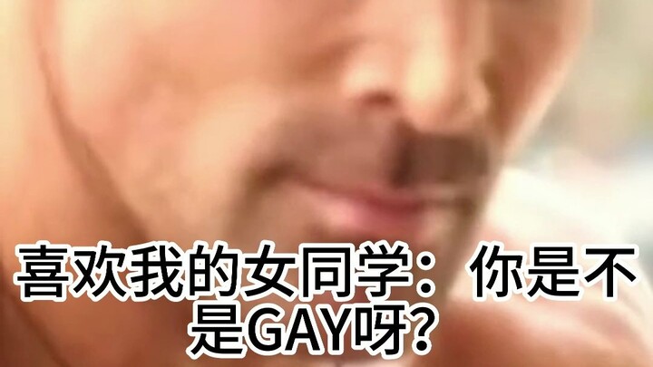 A Collection of Heaven-Defying, Hell-Breaking Jokes