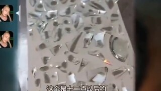 跪键盘嘛  有钉子和玻璃的那种