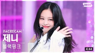 'Shut Down' [BLACKPINK JENNIE FaceCam] @SBS Inkigayo 220925