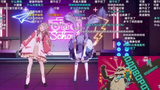 【A-SOUL】【向晚/嘉然】搞笑艺人偶像是吧