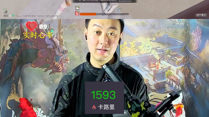 ปีใหม่แล้ว ฉันจะดังเมื่อไหร่สักที?