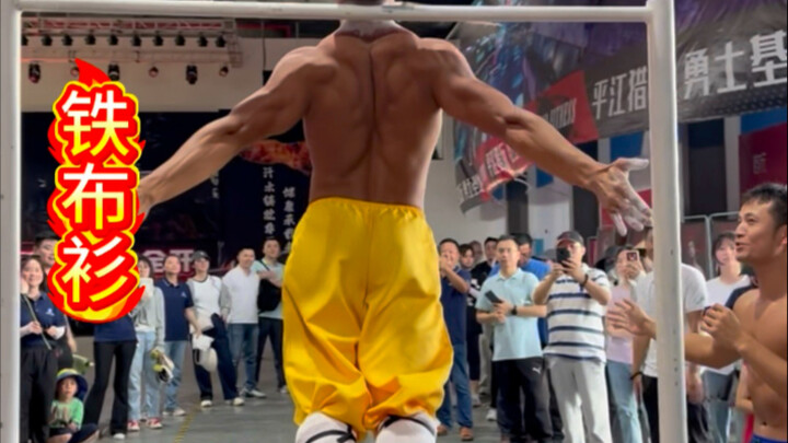 原来武侠小说是真的…