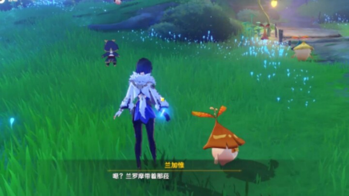 عند الحديث مع لانّا دو، تأكد من الوقوف خلفه!