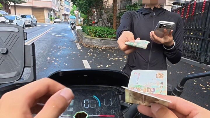 Sekali rasa penasaran berujung menjadi pemalu seumur hidup