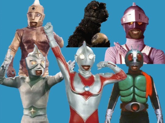 Children, we are a 1971 special effects work