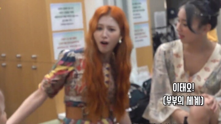 【TWICE】Waktu Kelewat Seru 2020 dari Towa! Ngakak Gila, Emang Apa Untungnya Buat Aku?