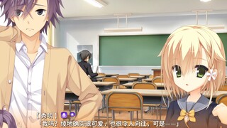 当好兄弟们知道你泡到了校花级别的妹子时！！