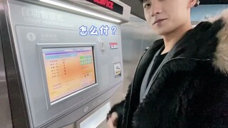 【杨洋】你是我的荣耀于途·花絮日记来啦！