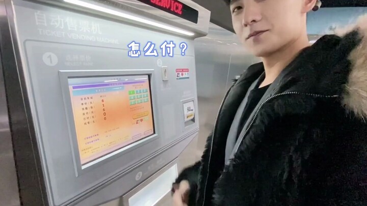【杨洋】你是我的荣耀于途·花絮日记来啦！
