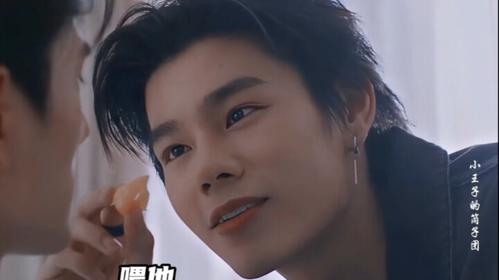 有一说一，他真的很会撩啊，浑身充满着坏男孩独有的迷人的危险气息