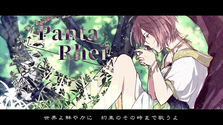 【MEIKO】Panta Rhei (Vạn vật lưu chuyển) [hinayukki@Đang làm việc P]