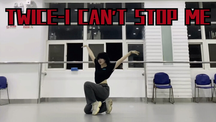 【Sweetie】15-Minute Quick Cover: TWICE - I CAN'T STOP ME