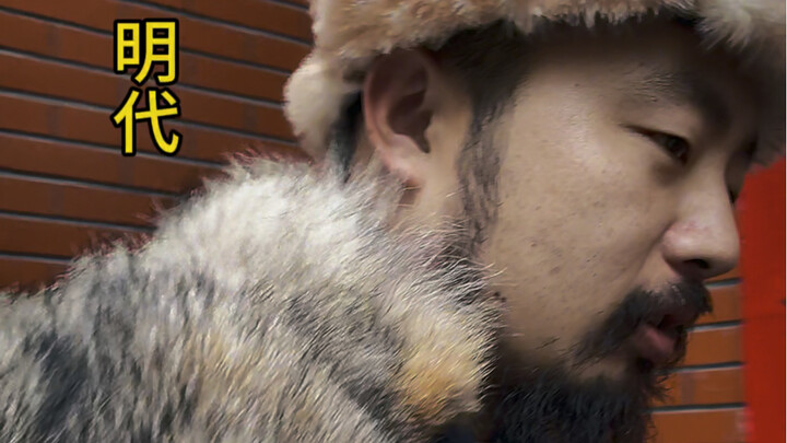 胡椒在古代可是好东西哇