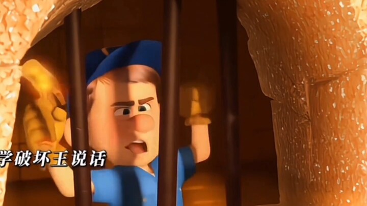 อาซิ่วเจิ้นถือว่ามีอำนาจมาก!