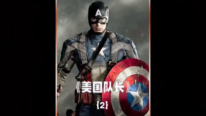 Đội trưởng Mỹ #Marvel02