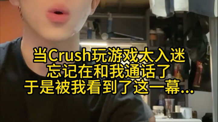 The character’s image has crumbled.