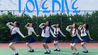 สาวบริสุทธิ์เต้นเพลง LOVE DIVE ในมหาวิทยาลัย - IVE [บริษัทเต้นรำ NewDay ของมหาวิทยาลัยหนิงโป]