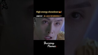 #烈焰 高能对决！惹到人族你算是踢到铁板了 #任嘉伦 #邢菲 | Burning Flames | 烈焰 | iQIYI