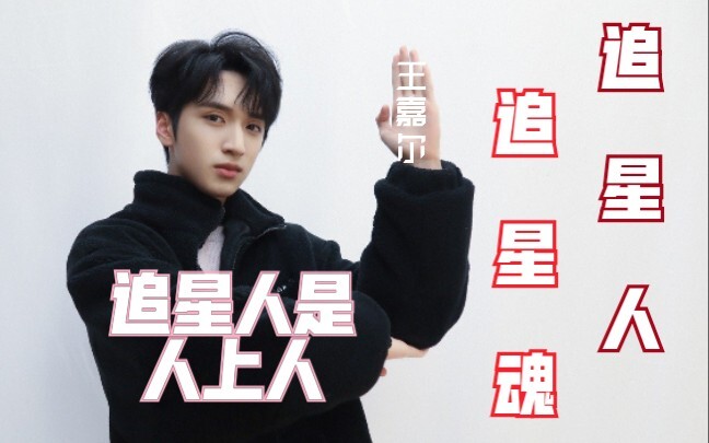 ทำยังไงถึงจะให้เหยียนหาวเซียงได้ดูวิดีโอนี้นะ?
