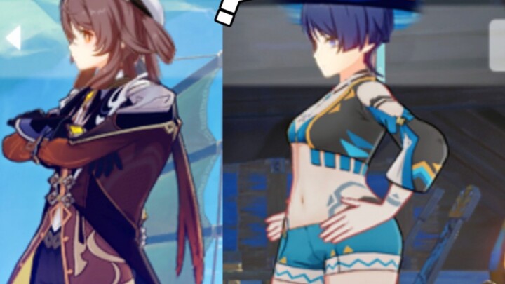 [เคนชิน อิมแพกต์] คอนเน็กเตอร์ คิง 5