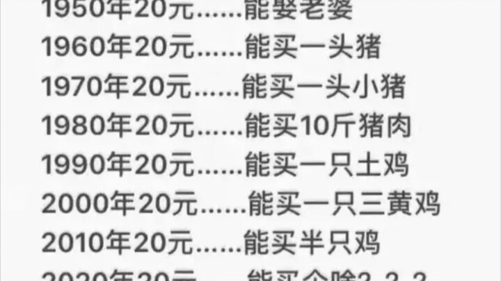 Divine Commentary [Mind-Blowing Brainwaves #11]