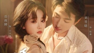 [ Sub Indo ] Lured by Beauty into Perdition | Yue Yu Ting & Liu Yu Han | Short Drama China 2025